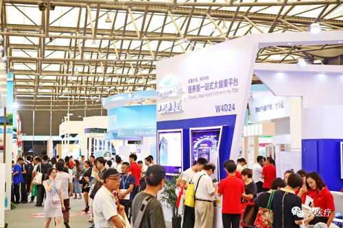 智慧賦能，守護(hù)銀齡——第十三屆中國國際養(yǎng)老、輔具及康復(fù)醫(yī)療博覽會盛大開幕