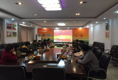 黨建引領種業創新 科技賦能花卉未來——物產長樂后勤支部走進森禾種業主題黨日活動紀實